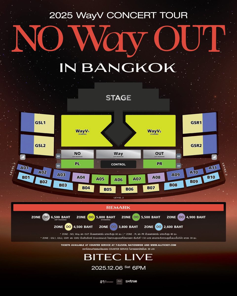 used_by_pp's tweet photo. ปล่อยบัตรของเพื่อนเราค่ะ เพื่อนไแไม่ได้แล้ว
VIP โซน OUT Row C1X (นั่งข้างเรา เข้าพร้อมเรา)
6500 ให้เบเนครบ (ต่อรองราคาได้อีกนะคะ 🥺)
มัดจำได้ จ่ายที่เหลือหน้างาน 

#WayV_NOWayOUT_BANGKOK https://t.co/odisNGq0Ix