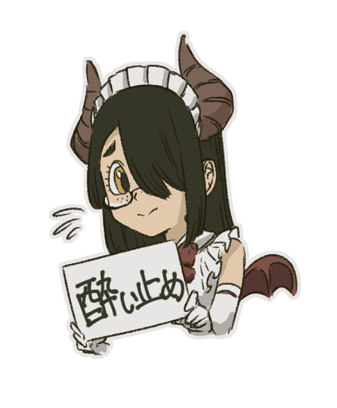 もきゅぞら (@omoticarry) / Posts / X