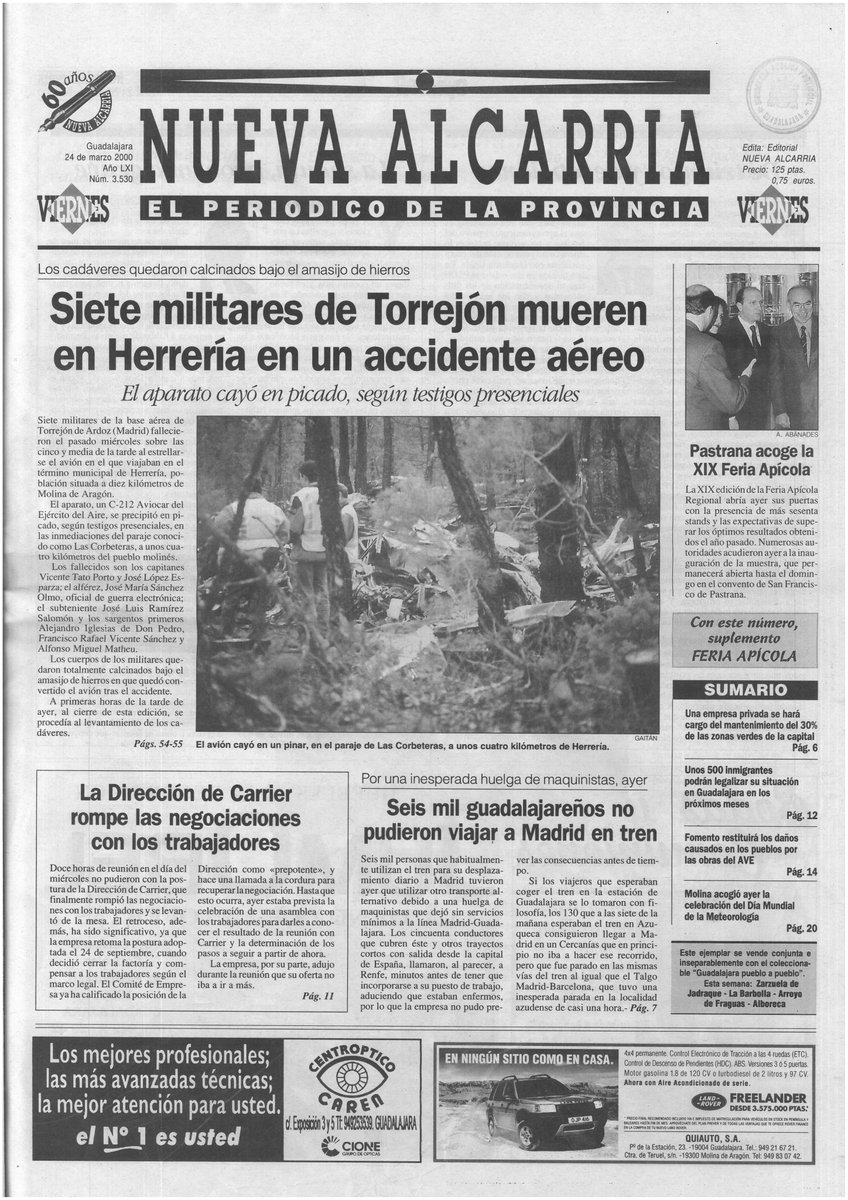 Biblioteca Pública del Estado en Guadalajara tweet media