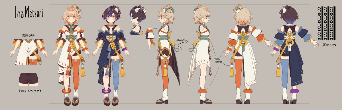 いなまつり🐈‍⬛🪭生き様で魅せるVSinger tweet media