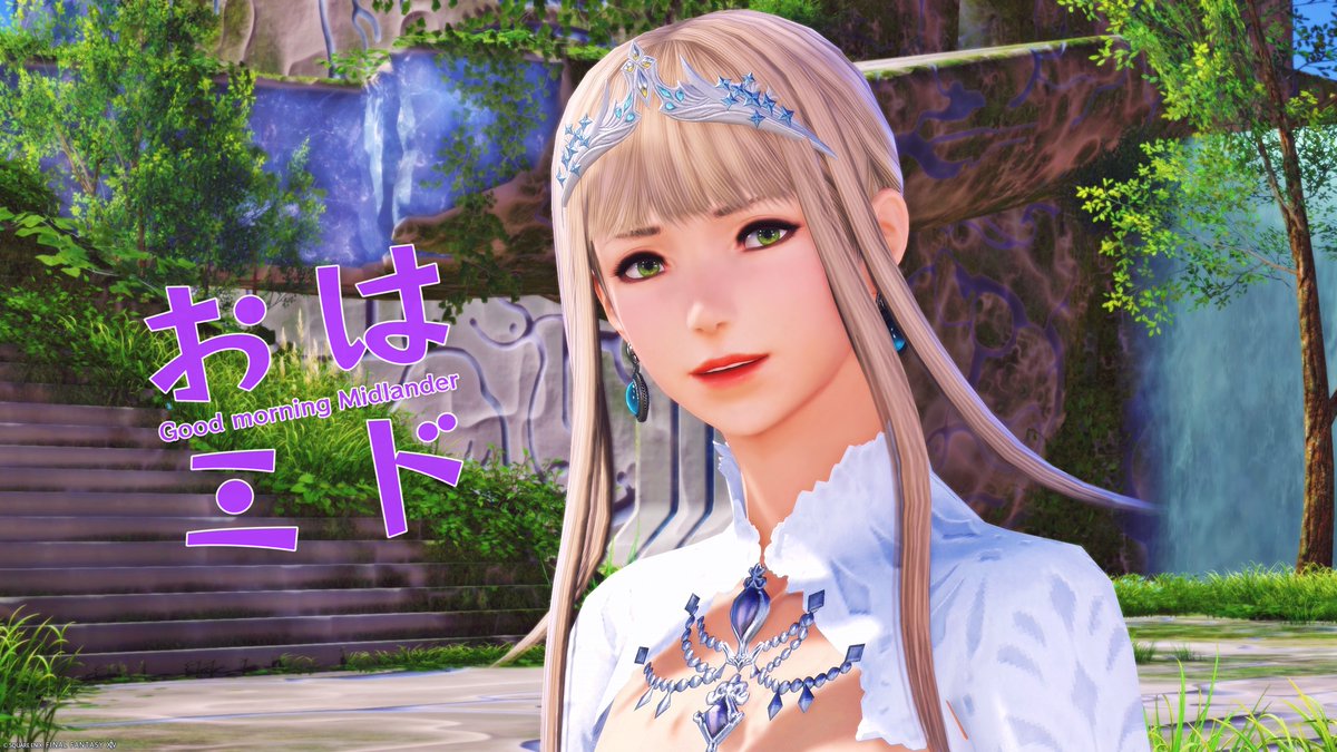 ♥ゆゆ様♥ 🍀🌺ゆゆ🌴🌻 (@yunayusyou_1) / Posts / X