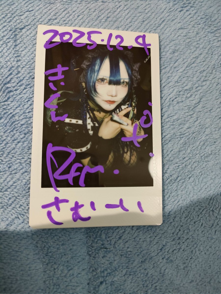 昨日のチェキと写メ マザリ 紫レムちゃん 昨日はマザリとめっ！の