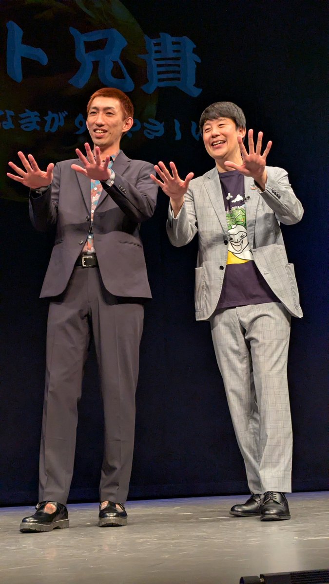 sashibird's tweet photo. @yasashiizu11tai タイさんと佐久間さんのツーショット、私も宝物になりました。とっても楽しかったです。ありがとうございました🥰 https://t.co/EbceDAVVYZ