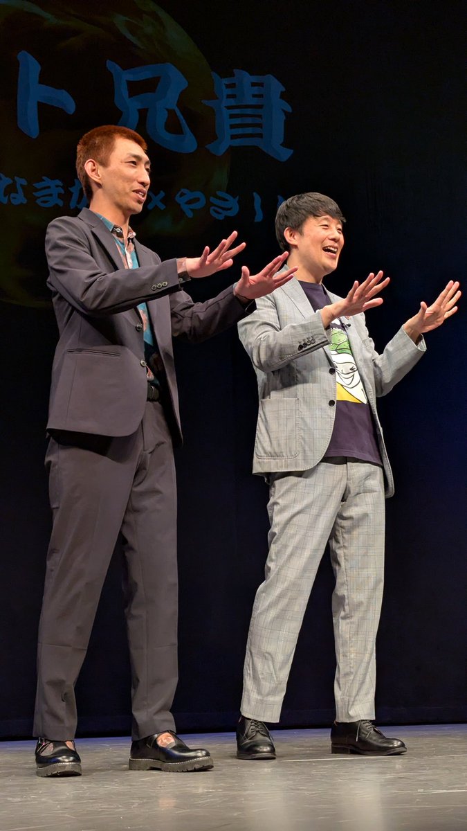 sashibird's tweet photo. @yasashiizu11tai タイさんと佐久間さんのツーショット、私も宝物になりました。とっても楽しかったです。ありがとうございました🥰 https://t.co/EbceDAVVYZ