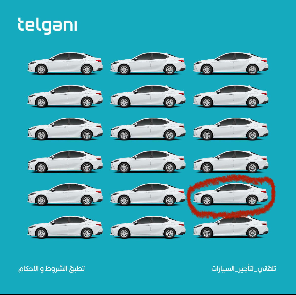 hllo0606's tweet photo. @telgani يااااارب https://t.co/ch4NWT2z2t