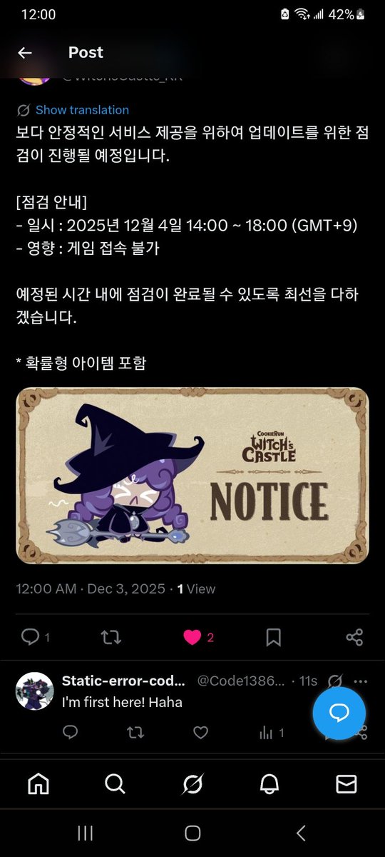 Code1386170's tweet image. My greatest achievement in the cookie run community 

Take that @WitchsCastle_EN and @GingerBrave_dev I was there first! Hahahaha