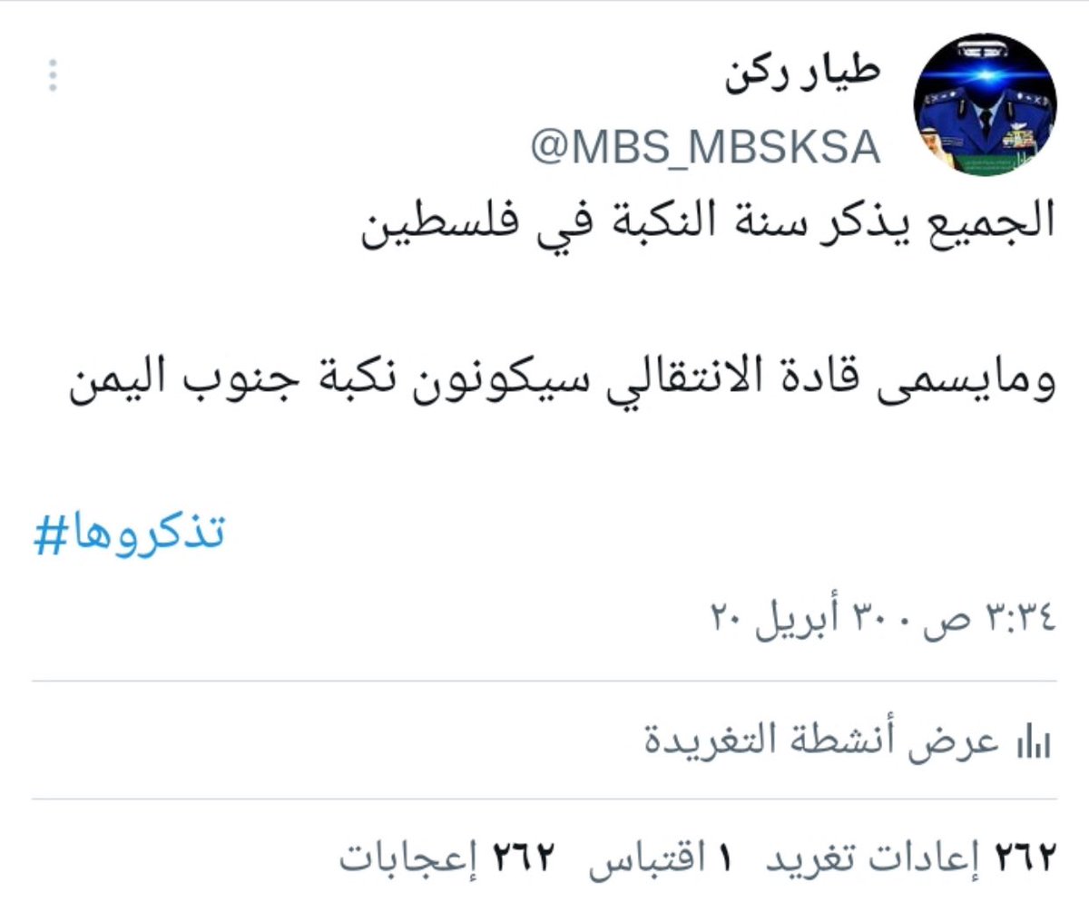 #بالمختصر_المفيد 
رجاء بدون صراخ زايد