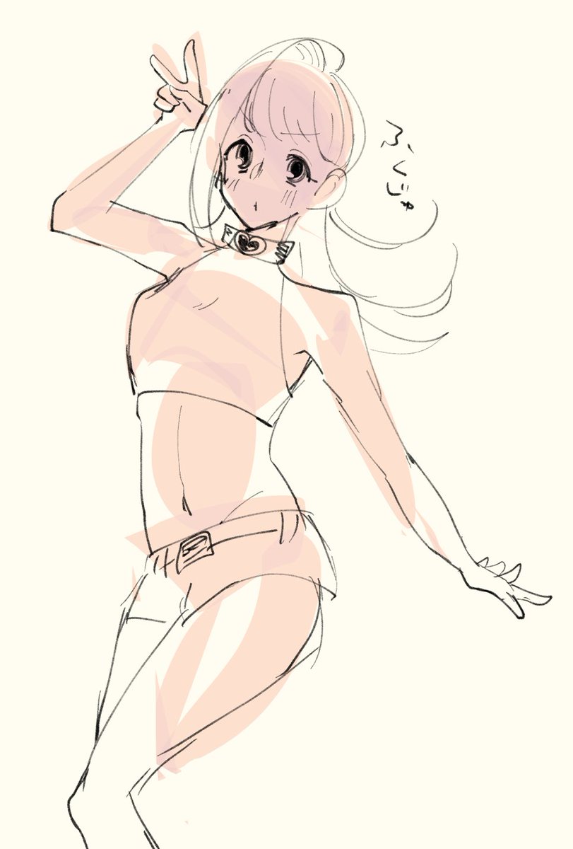 Post by 🐯ﾁｬﾝ! on X: ンジュ