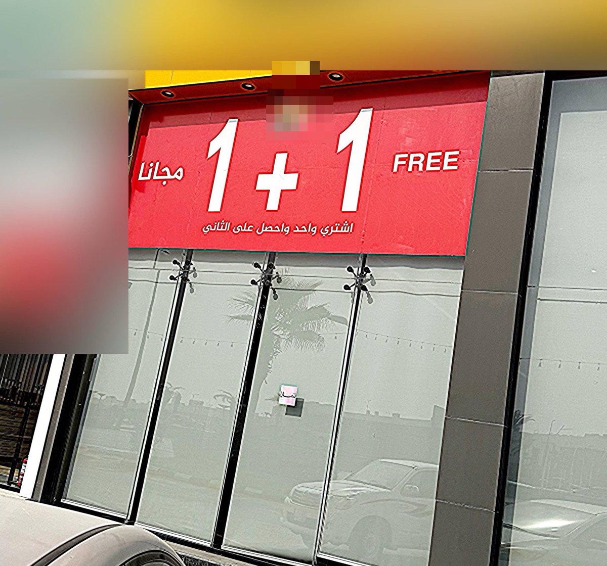 عبدالعزيز صالح الخضيري tweet media