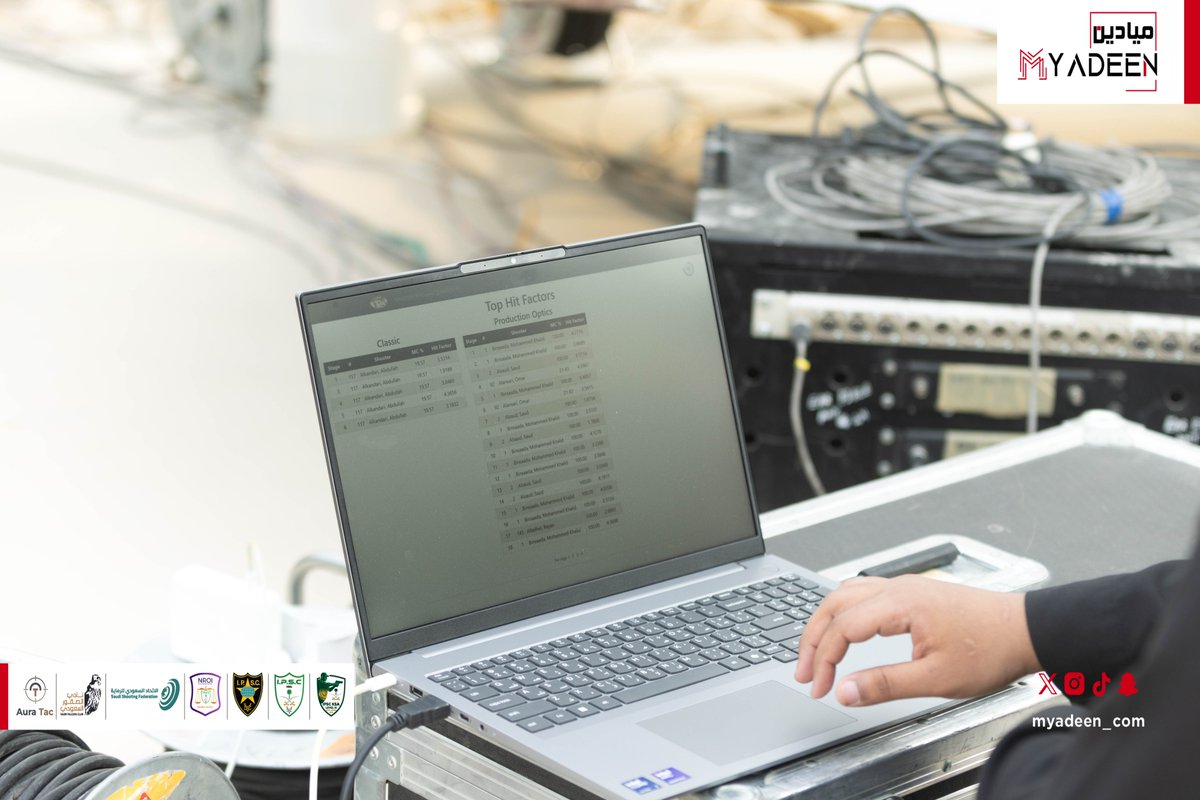 ميـاديـن | MYADEEN tweet media