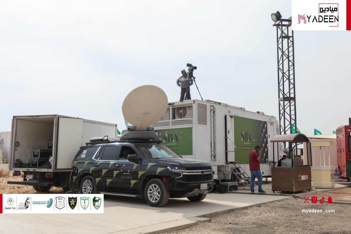 ميـاديـن | MYADEEN tweet media