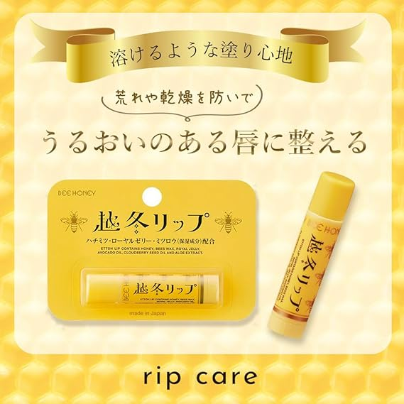 𝑺𝑨𝑰 (@9999sai9999) / Posts / X