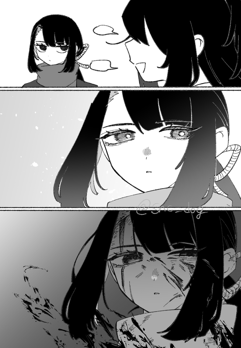 ゆるみん Post by snc on X: ﾐ゜・・・