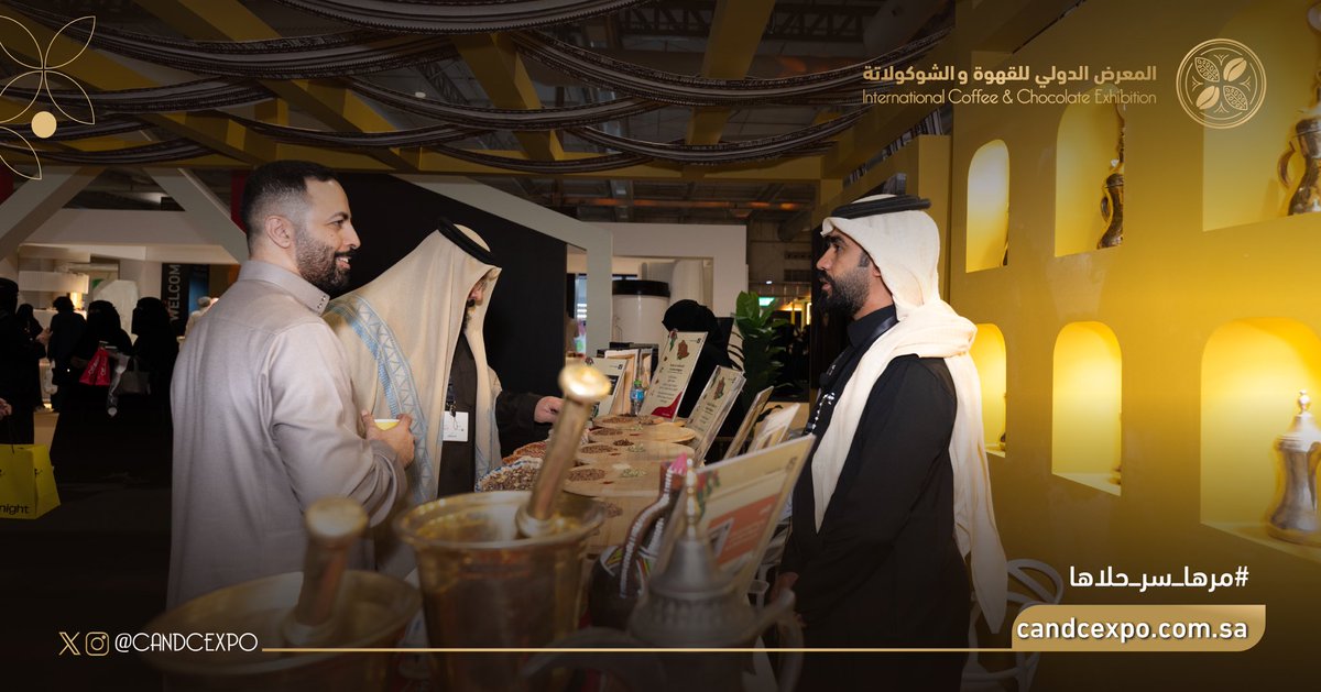 جانب من مجلسنا بقهوتنا حيث يجتمع التراث والتميز، وتُبرز كل زاوية عراقة المكان وجماليات القهوة السعودية الأصيلة.

🎫 لشراء التذاكر:  2u.pw/gNZQa2
📍واجهة الرياض للمعارض والمؤتمرات (RFECC)
📅 6-2 ديسمبر 

 #معرض_القهوة_والشوكولاتة #مرها_سر_حلاها