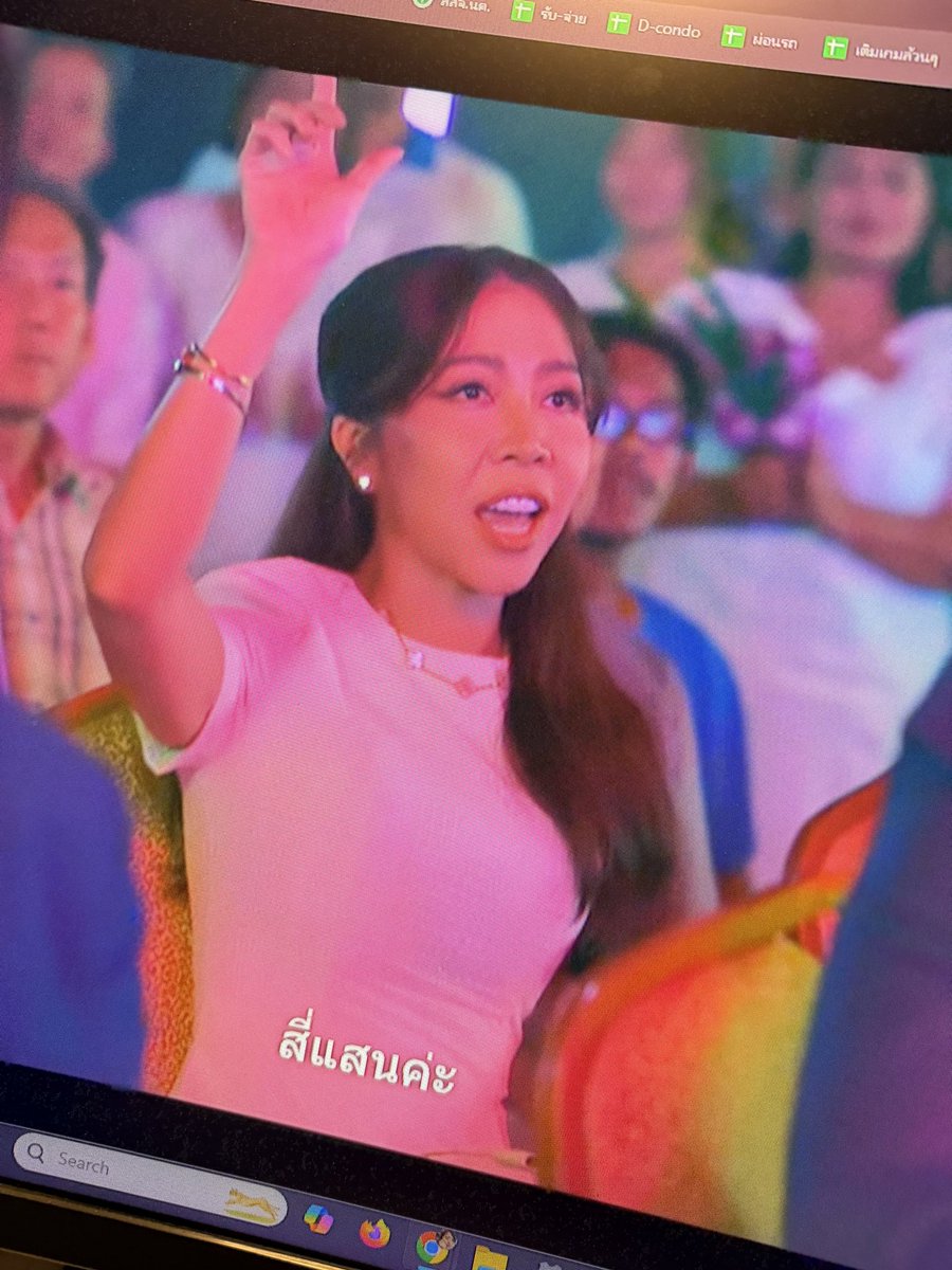 คนอื่นทั่วไปอาจจะไม่ค่อยรู้จัก แต่ใช่ค่ะ คุณแม่ของ พีช พชร จิราธิวัฒน์ มาเองเลยย 🤣🙏🏻 #สาธุ2