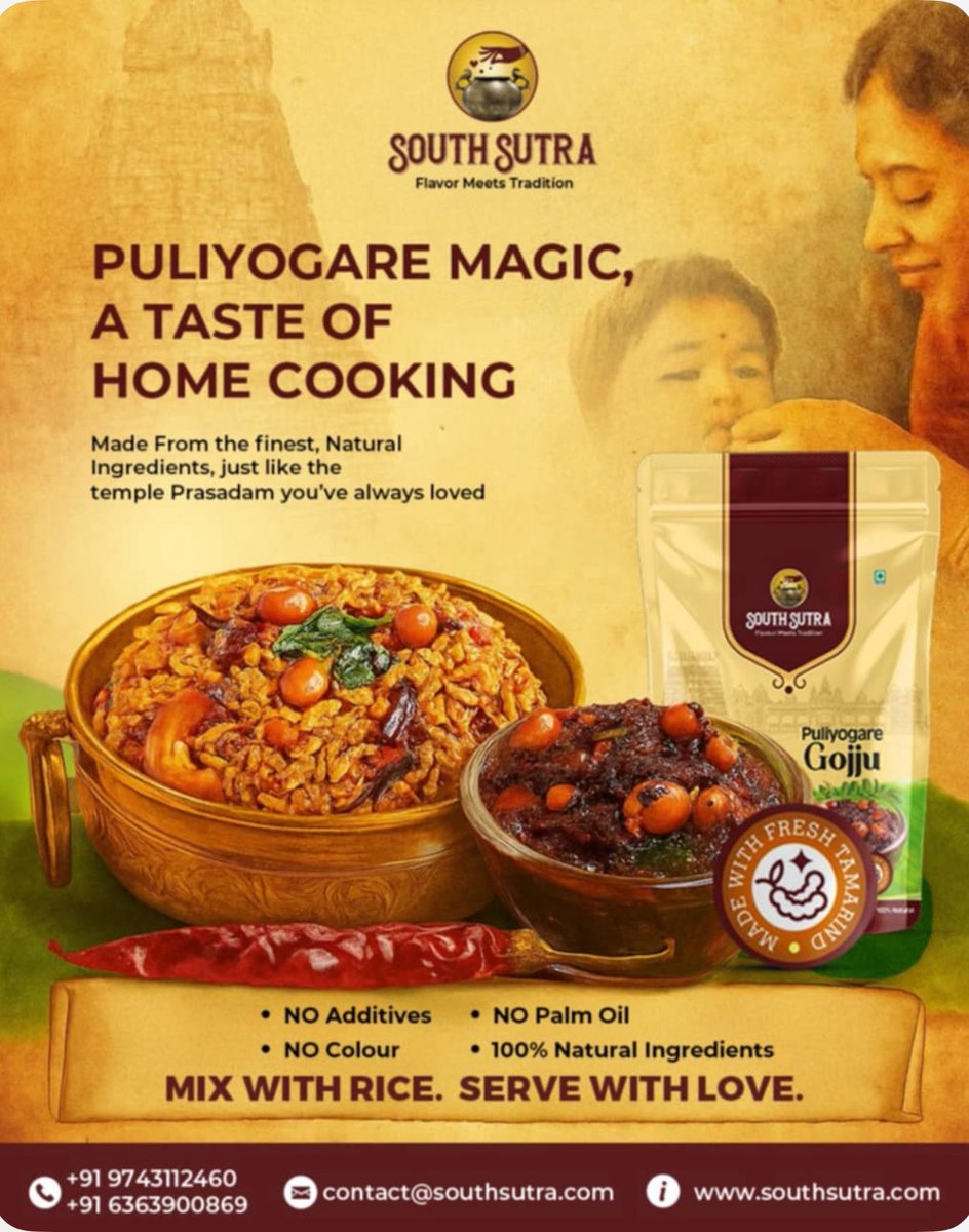 rupamurthy1's tweet image. In July, I received a warm message from M S Padiyar ji saying he’d like to send me some rice baath samples to try. They were from a company (southsutra) founded by a young man passionate about healthy food. He sent me Puliyogare paste, tomato baath paste, lemon rice mix, and…