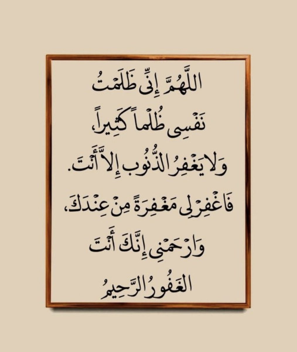 أسرار لغة الجسد tweet media