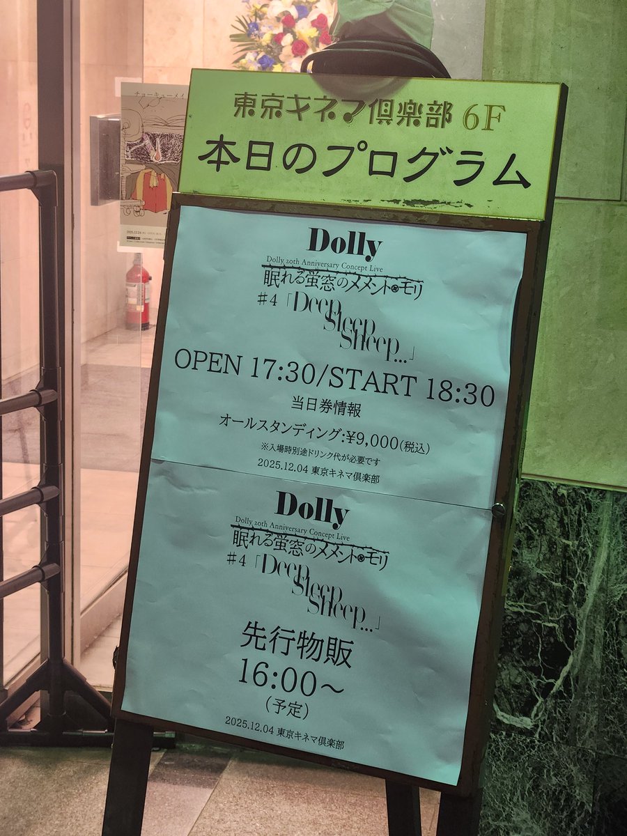 くりさわ tweet media