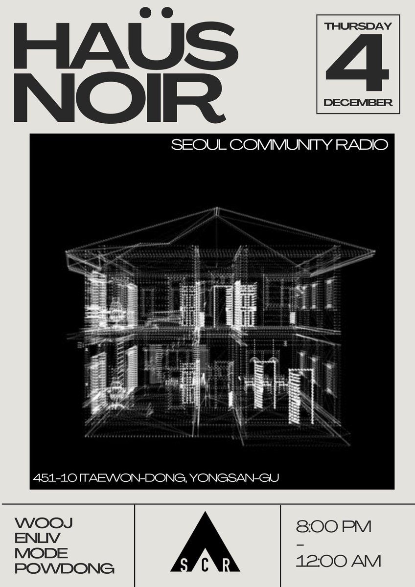 서울 커뮤니티 라디오 / Seoul Community Radio / SCR tweet media