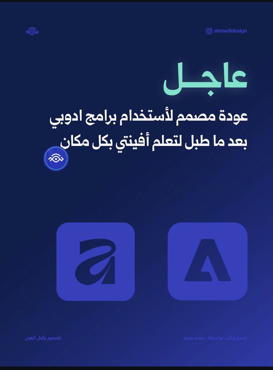 وين جماعة الأفينتي ايش اخباركم؟؟؟؟
👀👀👀👀