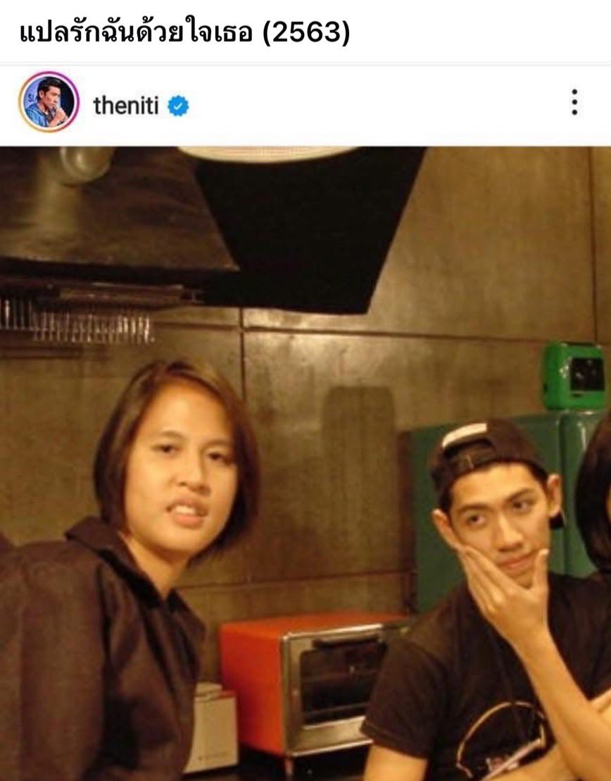 อห แย่มาก เห็นแล้วเก็ทเลย 55555555555555555 คล้ายบิวกิ้นพีพีมาก