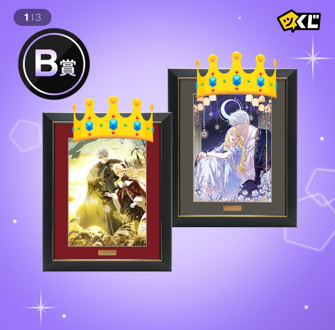 あろのか@取引 tweet media