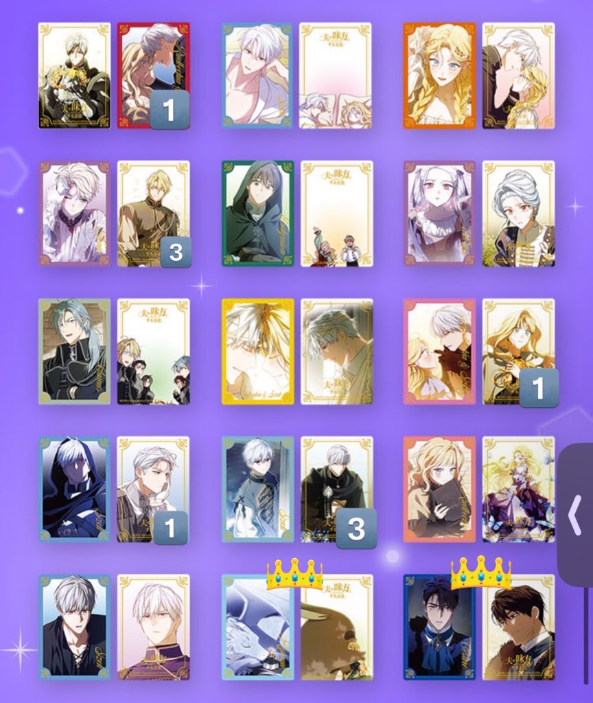 あろのか@取引 tweet media