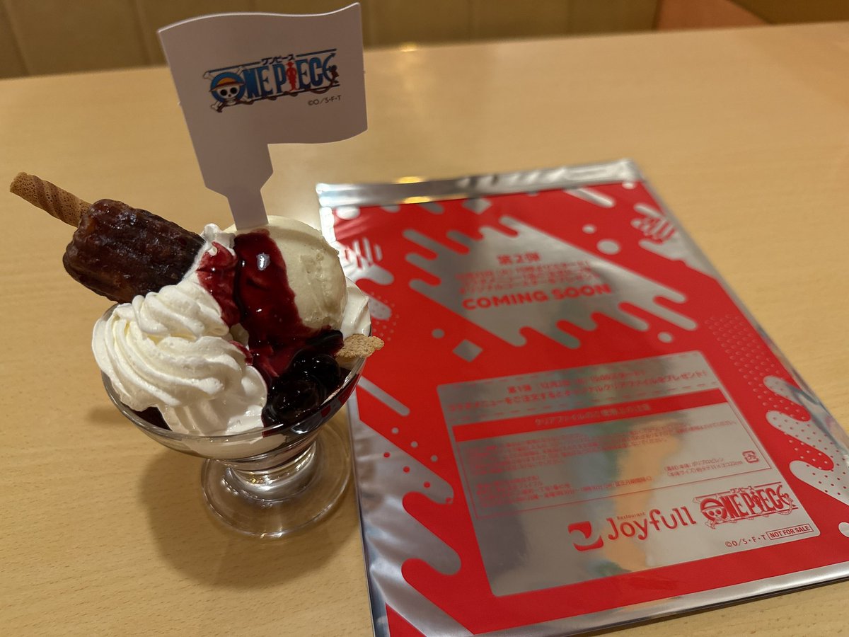 miyuki (@24chan_n) / Posts / X