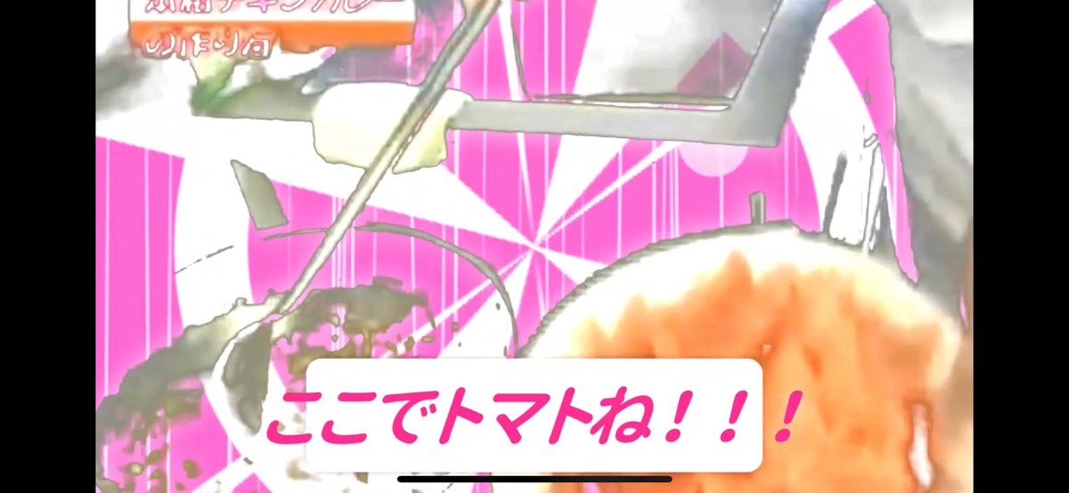 竹竹竹竹 (@Potaraaaaaaaaaa) / Posts / X