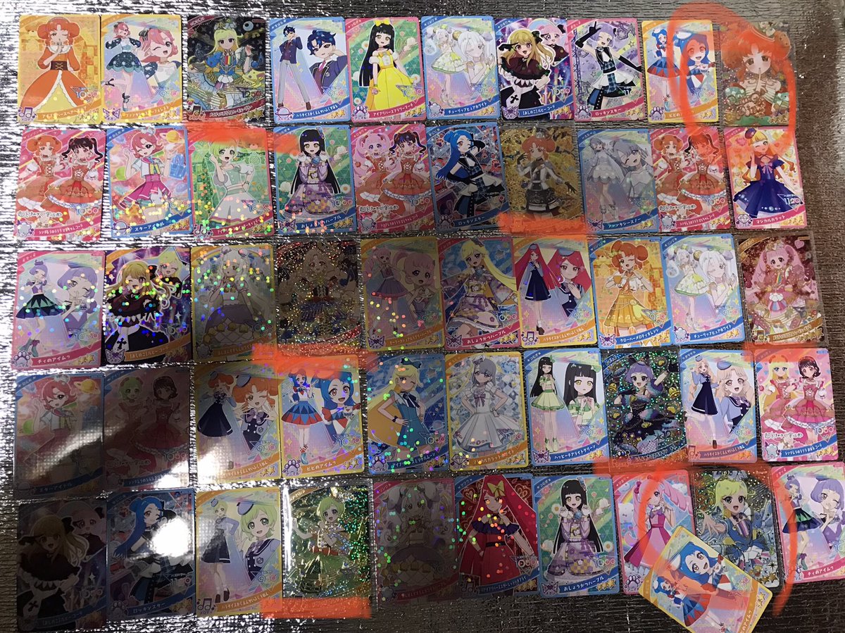 ひみつのアイプリ リング5だん』 2025年12月4日稼動配列紹介100枚 配列