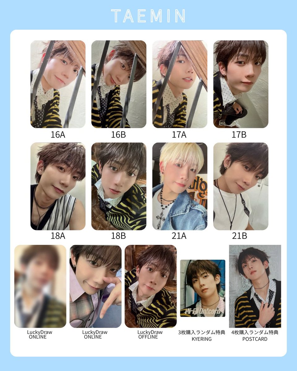 ✨𝓣𝓮𝓮𝓷𝓪𝓰𝓮 𝓑𝓵𝓾𝓮✨ Teenage Blue [Korean ver.] EVERLINE