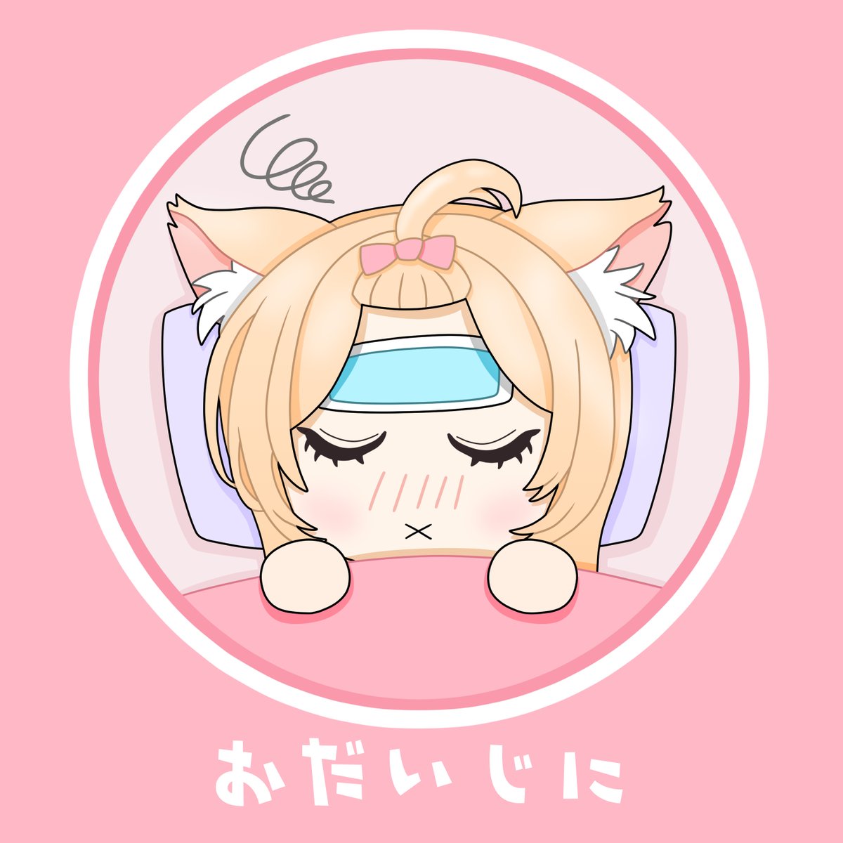 ミーニャ・スコット🐱🦋 (@minya_scott) / Posts / X