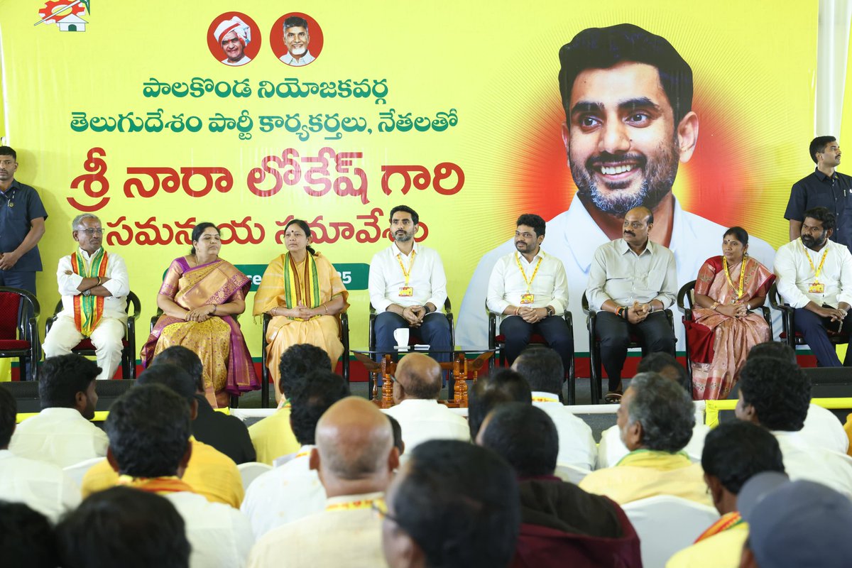 Kinjarapu Atchannaidu tweet media