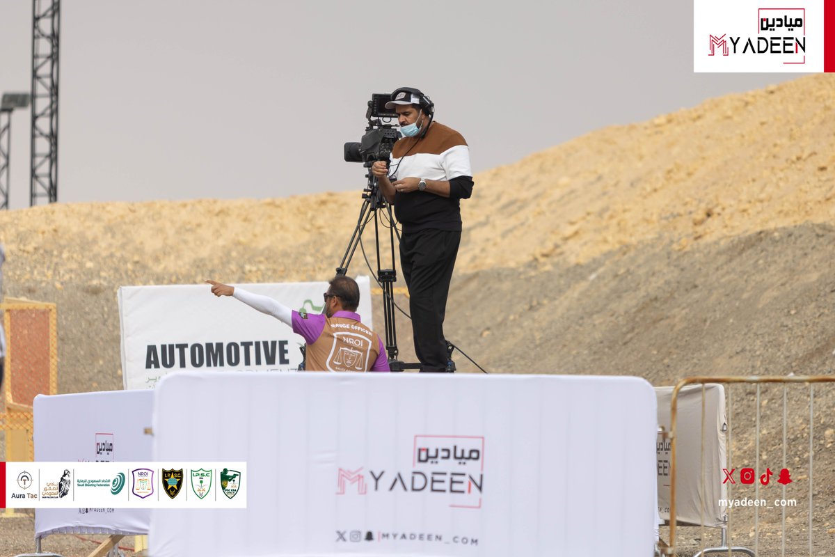 ميـاديـن | MYADEEN tweet media