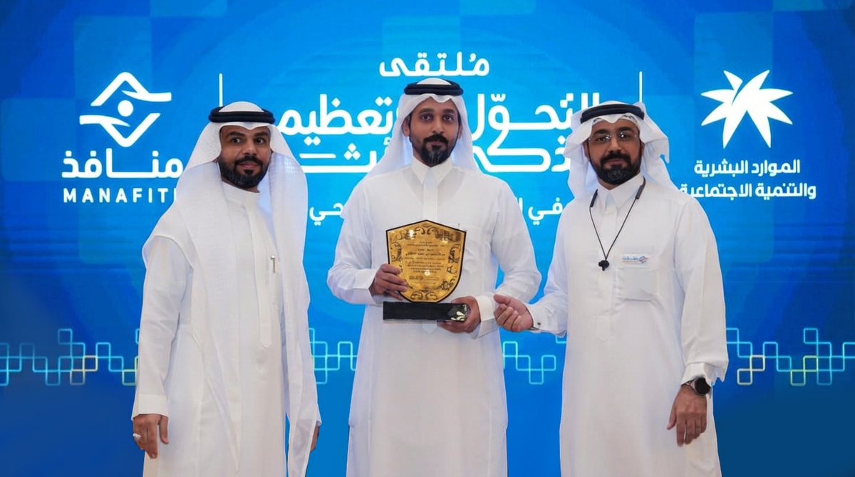 منافذ السعودية tweet media