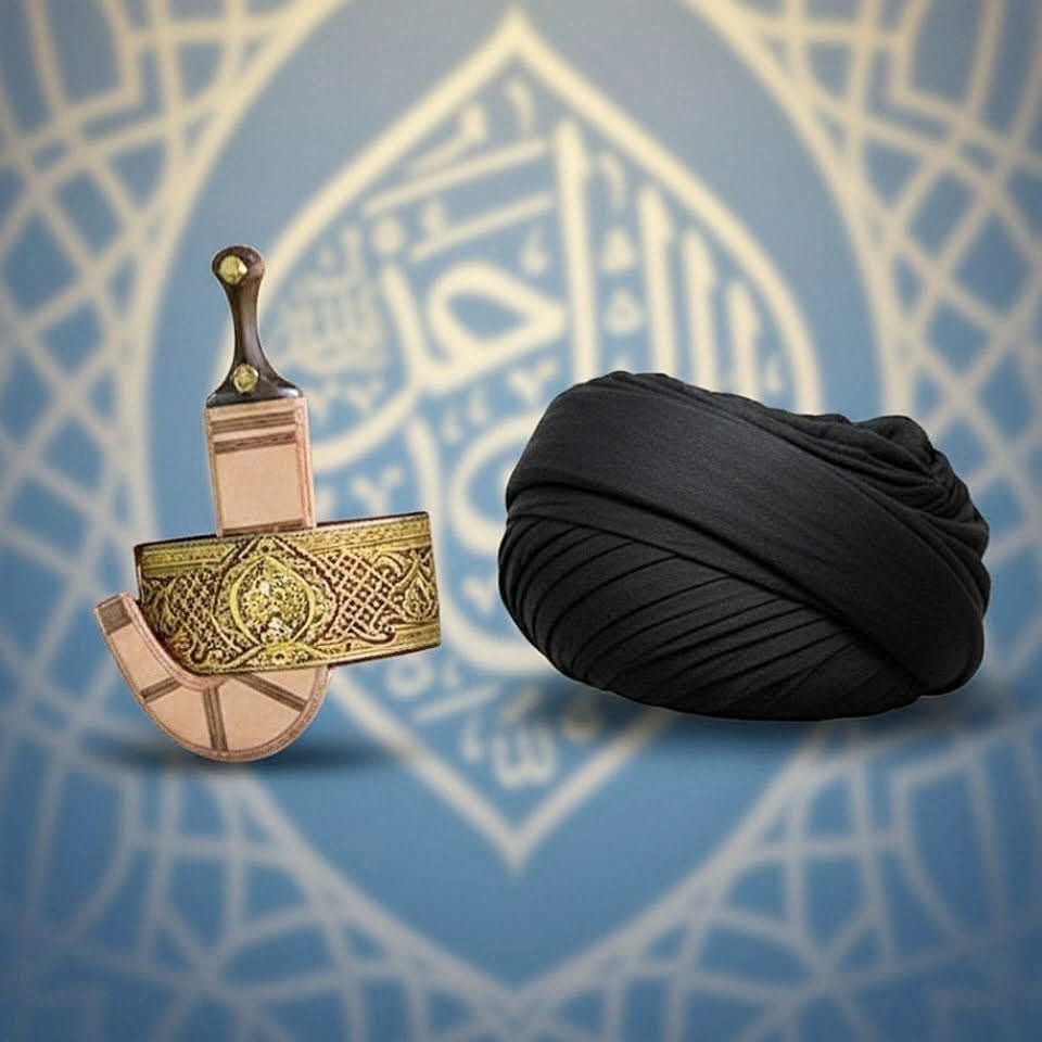 فخر الامة وعنوانها المقدس