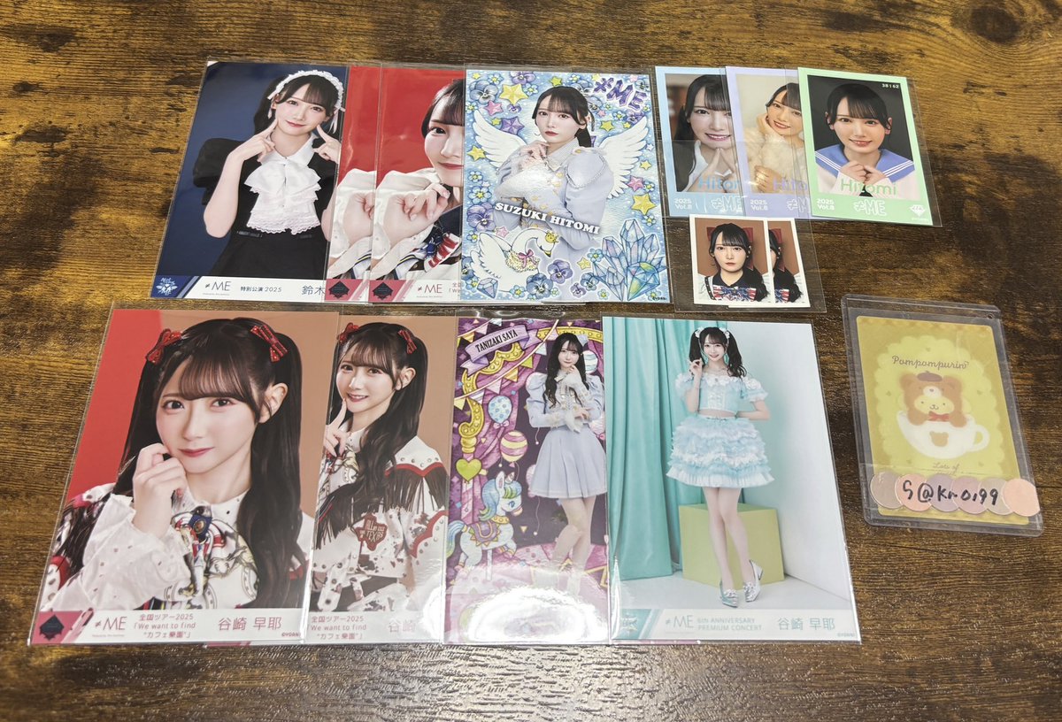 S‎✩【プロカ有】 tweet media