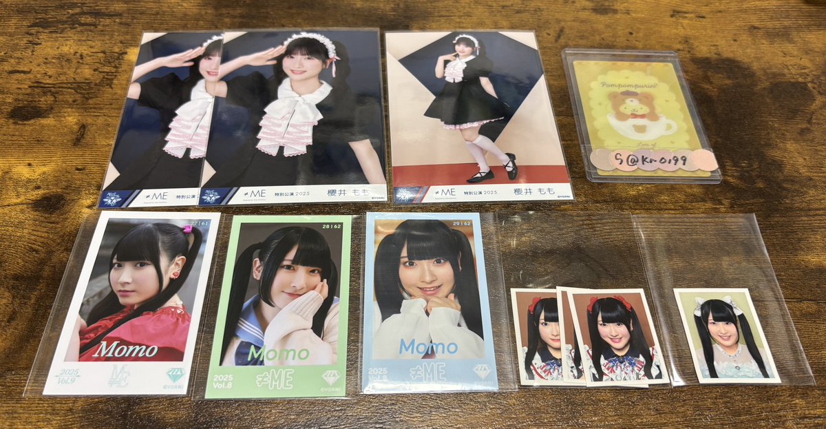 S‎✩【プロカ有】 tweet media