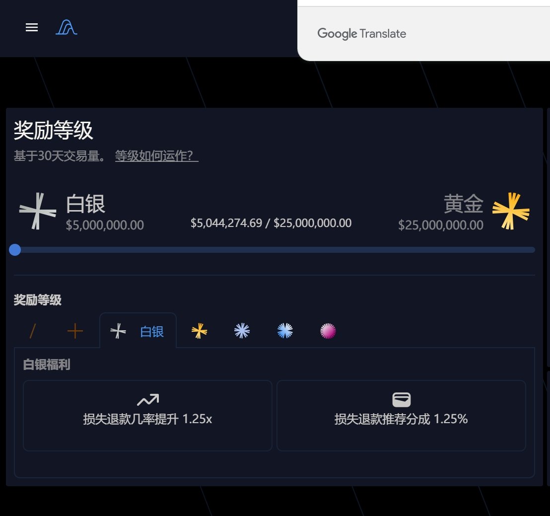 Elysia Yang tweet media