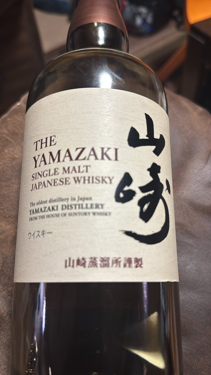 This what I’m drinking.