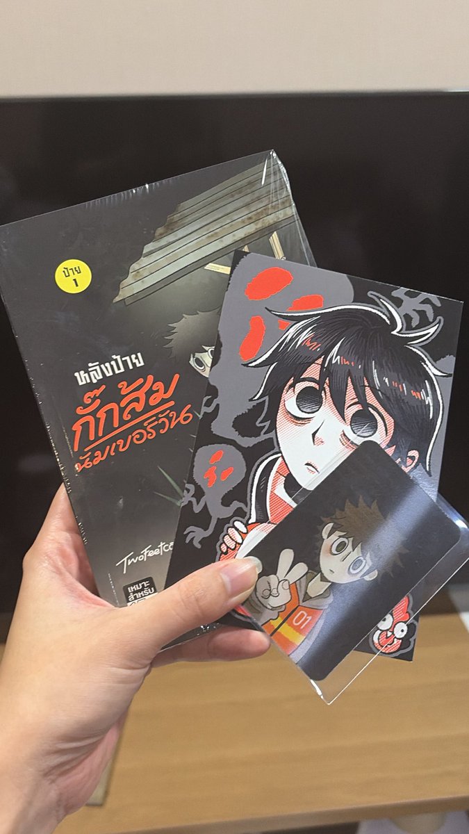 aiwfxmimay's tweet image. ฟิรมากกกกกก #กั๊กส้มนัมเบอร์วัน