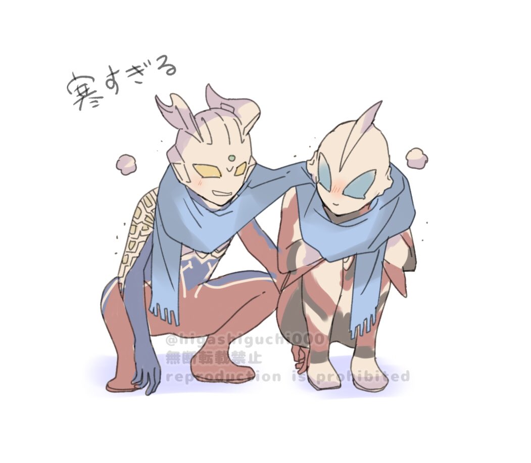 「」|ひがしぐち😁のイラスト