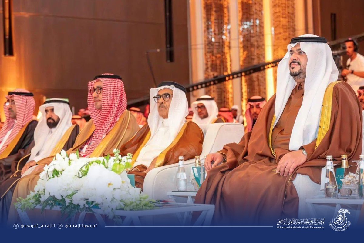 برعاية كريمة من صاحب السمو الملكي الأمير محمد بن عبدالرحمن بن عبدالعزيز آل سعود، نائب أمير منطقة الرياض، وبدعمٍ من أوقاف الشيخ #محمد_الراجحي -رحمه الله- احتفت جمعية الإعاقة الحركية للكبار "حركية"، بزفاف 116 شابًا وفتاة من ذوي الإعاقة الحركية.
وقد حظيت الأوقاف بالتكريم تقديرًا