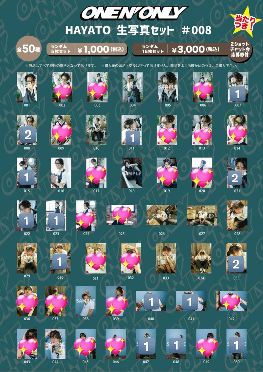 にこちゃん tweet media