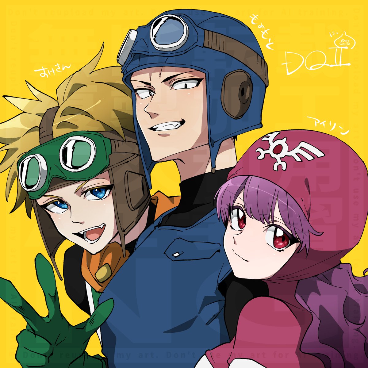 DC星のくず@ド1とド2をクリアしました！ (@DC306DC) / Posts / X