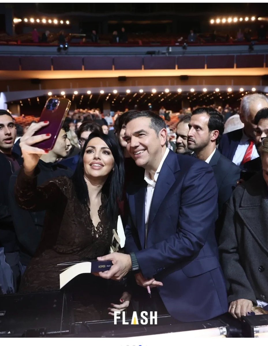 EVA SIDERA tweet media