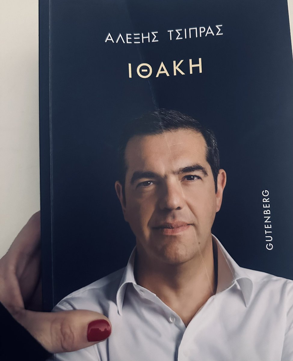 EVA SIDERA tweet media