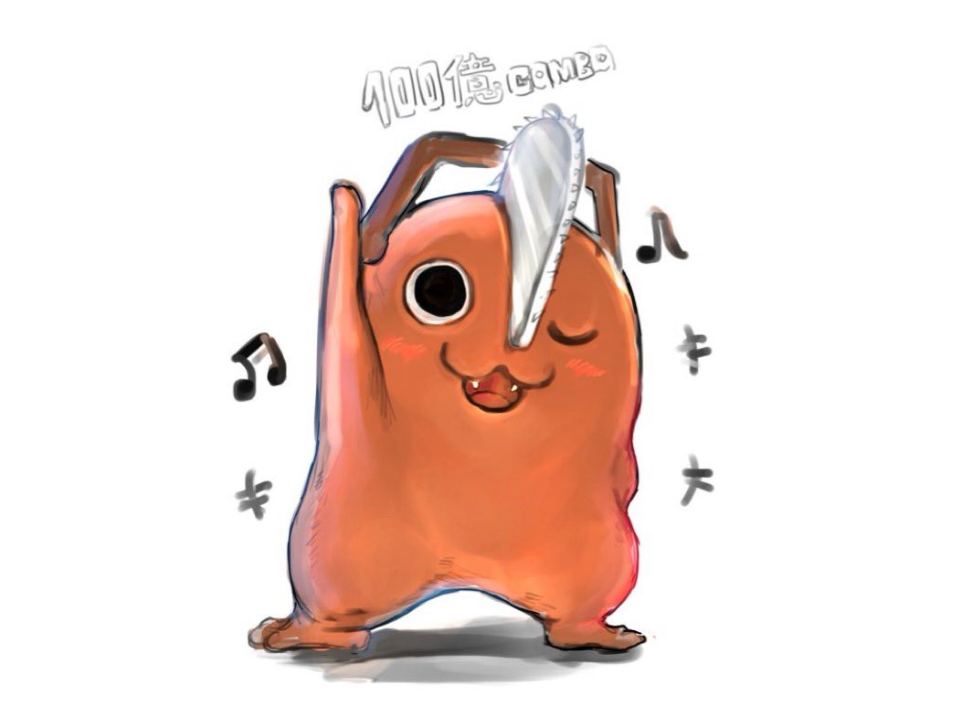 ダンシングポチタ