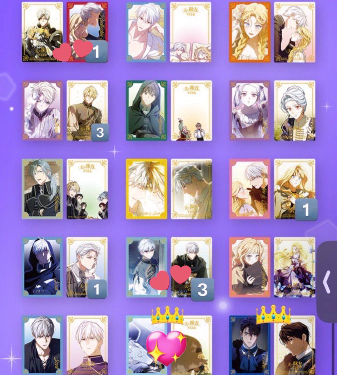 M/取引垢 tweet media