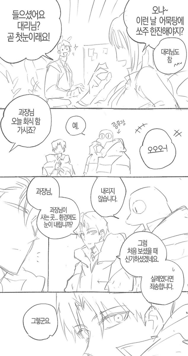 ㅈㅇㅇ tweet media